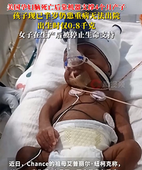 �������и�������֧��4���²��ӣ����ӳ���ʱ���ؽ�0.8ǧ��