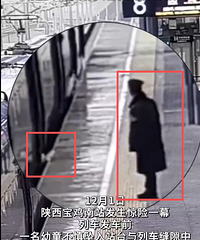 ��ͯ׹վ̨��϶ֵ��Ա86��ȳ�