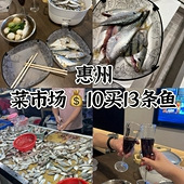 10Ԫ����13����