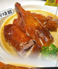 �����ն��Գ�һ��