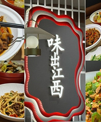 �ʱ���֣�������Ҳ�����ǡ���+�·�����