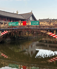 ·��ʮ�ﳤ����������ˮ����