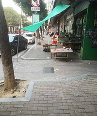 ������ۺ�����ִ����ȥ����