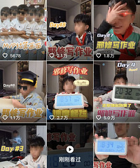 ��һ�ԡ�а�ޡ��󷨣�40���Ӹ㶨2Сʱ��ҵ����