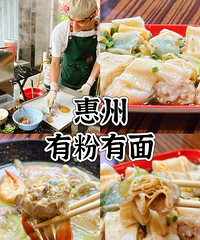 ˫��������ͣ����С�꣬����㵽����θ