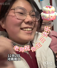 �������μ����ʦ������С��ϲ