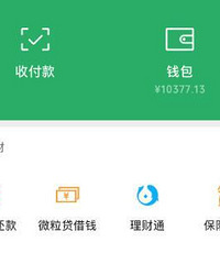 һ�굽ͷֻ����10000��Ǯ�����Ǵ��˶��٣�