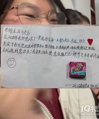 �������μ����ʦ������С��ϲ