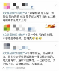 ˭���ഺû�������ӵ��3000����ŵ��Ʒ�ƣ������յ�ͣ��