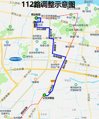 ������·�տ�ͨ4���¶��Ҫȡ����̫�����˰�