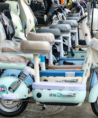 ���¹���綯����������