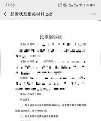 ְҵ����˴���溣��