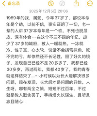 ����������ˣ����ǻ�����