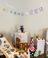 �����벩��ݣ����ڵ�ͼ���Ҳ��ȥ���˻��飬��ͦ������