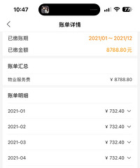 �Ҳ�˵����Ǯ����ҵ�ѣ���϶�����