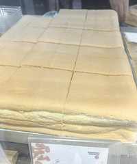 ͻȻ����������12����