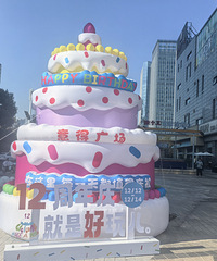 [��������]��ĩ���޸��ֹ䣬�и�Ů���ĸо���ô��ɹ���