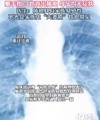 ĸ�׷ΰ����������㻤ʱҲ����ΰ�