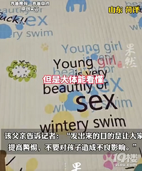 Ӥ������ӡ����Ӣ����ĸ���ҳ�������ǿ��ͯ��Ʒ���