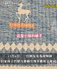 Ӥ������ӡ����Ӣ����ĸ���ҳ�������ǿ��ͯ��Ʒ���