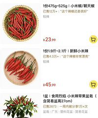 �������⻹�󣡡��������¼۸��������ȥ��ͬ�ڱ���2��