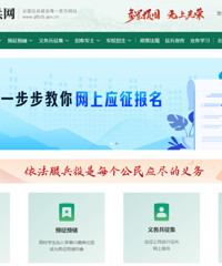 ��ʼ������̨���������Ӷ�Ҫ�Ǽ�