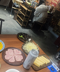 ˭������·����̩�򻪳ǣ���С�����������һ���ⵥ��