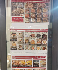 ��óض�¥��ʳ��ȥ�ˣ������۸���ʲôˮƽ