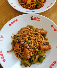 �����׷ۣ�������������������Ҳ����