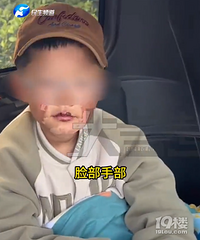 ������ը�º������ˣ����躬������