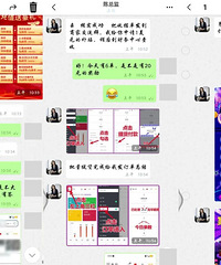 ���羳���̡�������Ǯ���ٺ������˱�ƭ