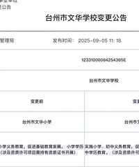 �Ļ�ҪŪ���У��൱��ɳ����ѧ�ֻ����ˣ�����