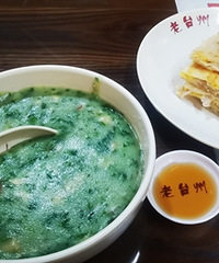 �۸����У�Ҳ��������ڱس԰���