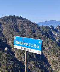 [����]һ���˵Ĵ���ɽð�գ������������������ǣ������