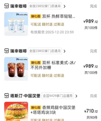 �������������Ķڡ�����Bug�����˿�޶�ϰٵ����ٷ���Ӧ��ƽ̨