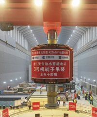 ������̨�ġ���������������½�չ