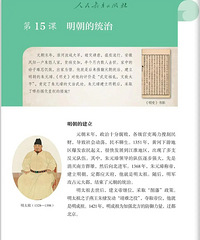 ���α�����̫����Ƭ���ˡ�����ʵ����Ԫ谳�ɶ�����Ͼ�����Ժ����