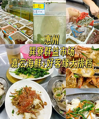 ˫������߲ͣ�Ⱥ���г��ĺ��ʵ��ˮ����