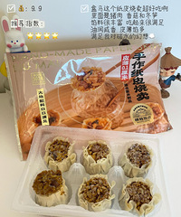 ��Щ�������ں����ᷴ���ع��ĺö�������֪�����Ѿ�����10��