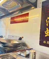 �����ϺҲ��֪��ɶʱ��ʼ�����ģ����Ż�ͦ�ɾ���