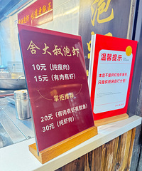 �����ϺҲ��֪��ɶʱ��ʼ�����ģ����Ż�ͦ�ɾ���