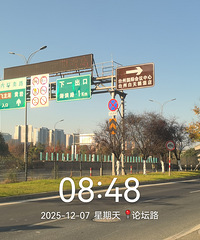 ��̨�ݹ��ʻ������ĵ�����֮��Ѿ���ң��߽����㲽��̨�����Ķ�