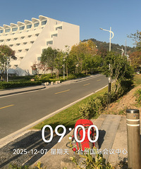 ��̨�ݹ��ʻ������ĵ�����֮��Ѿ���ң��߽����㲽��̨�����Ķ�