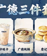 ��������׻��ˣ�̨������������