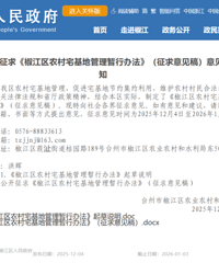 �����������������ũ��լ���ع������а취��(���������)