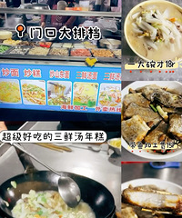 9Ԫһ��Ĵ���Թ��𣿣������Ų��г������