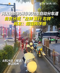 �ǻ����������߳���Խ��Խ�̨࣬���������