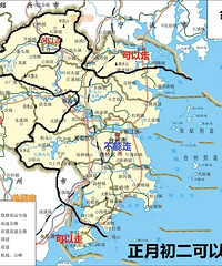 [����]̨����Ҫϰ�׵ĵ���ֲ�ͼ