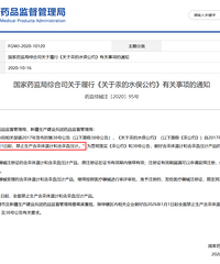 ��˦һ˦������ʷ������ȫ��ͣ�����ܶ��˼��ﶼ�С���