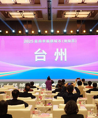 ��10�Σ�̨���ٻ�����Ҹ��г��С�